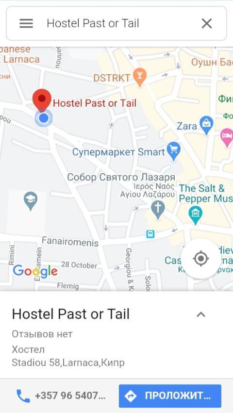 Past Or Tail Hostel Larnaca Luaran gambar